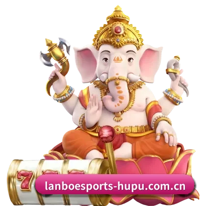 兰博电竞 APP（lanboesports）